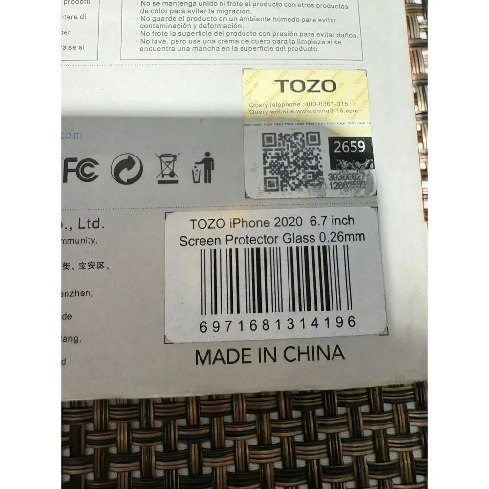 2 glass screen protectors TOZO